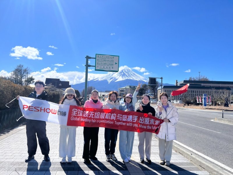 2025日本东京国际汽车零部件展IAAE