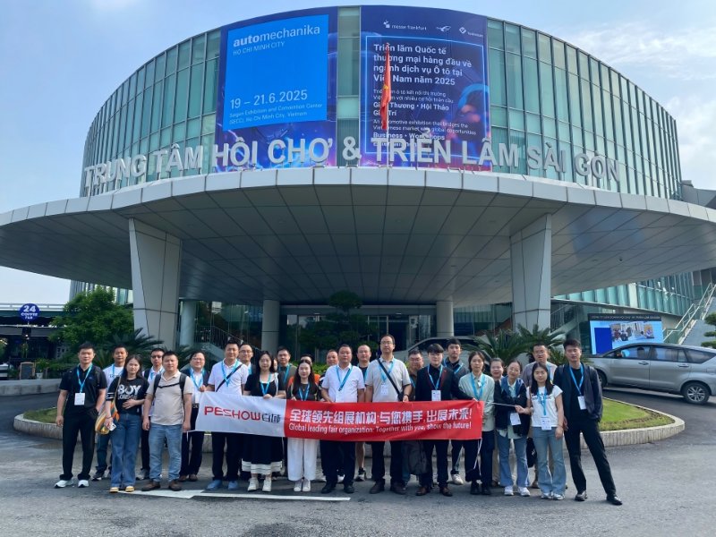 2025越南 (胡志明市) 国际汽车零配件及售后服务展览会Automechanika Ho Chi Minh City 2025