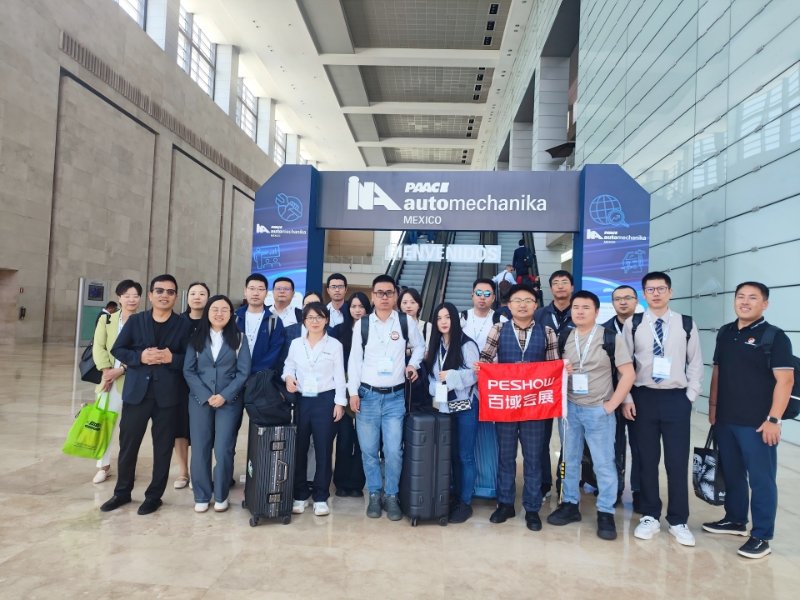 2024中美洲国际汽车零部件、原料加工及售后服务贸易展览会PAACE Automechanika Mexico 