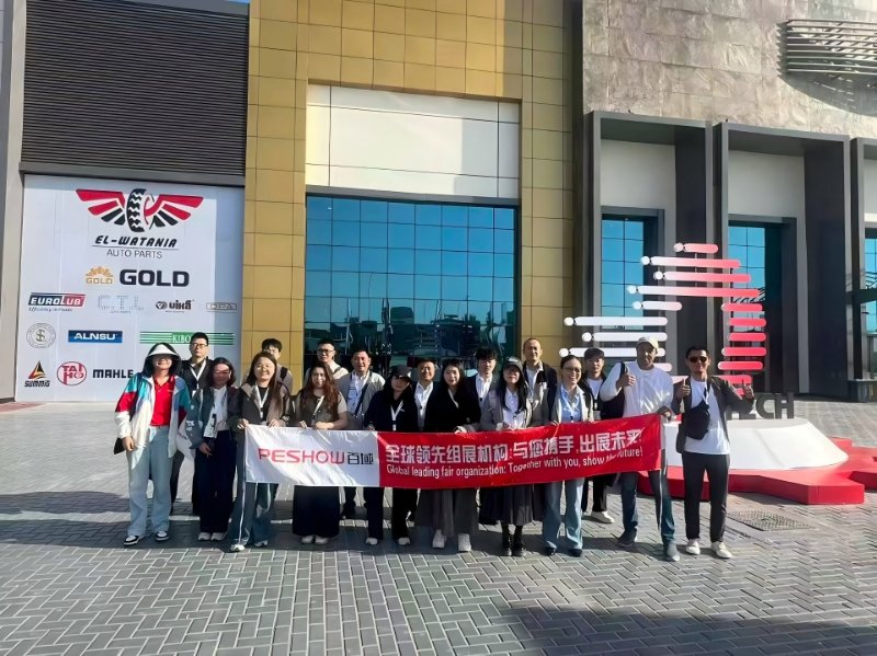  2025埃及国际汽车配件博览会  AutoTech Egypt