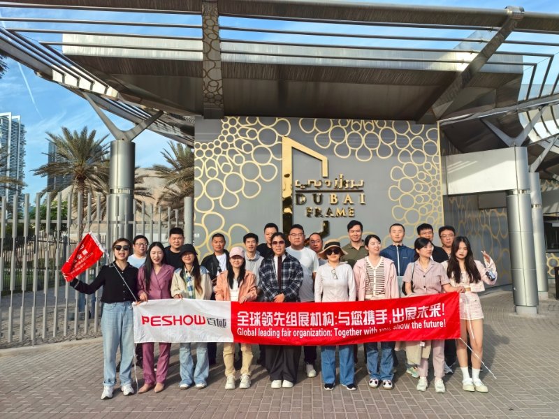 2025年中东（迪拜）汽车配件及售后服务展览会