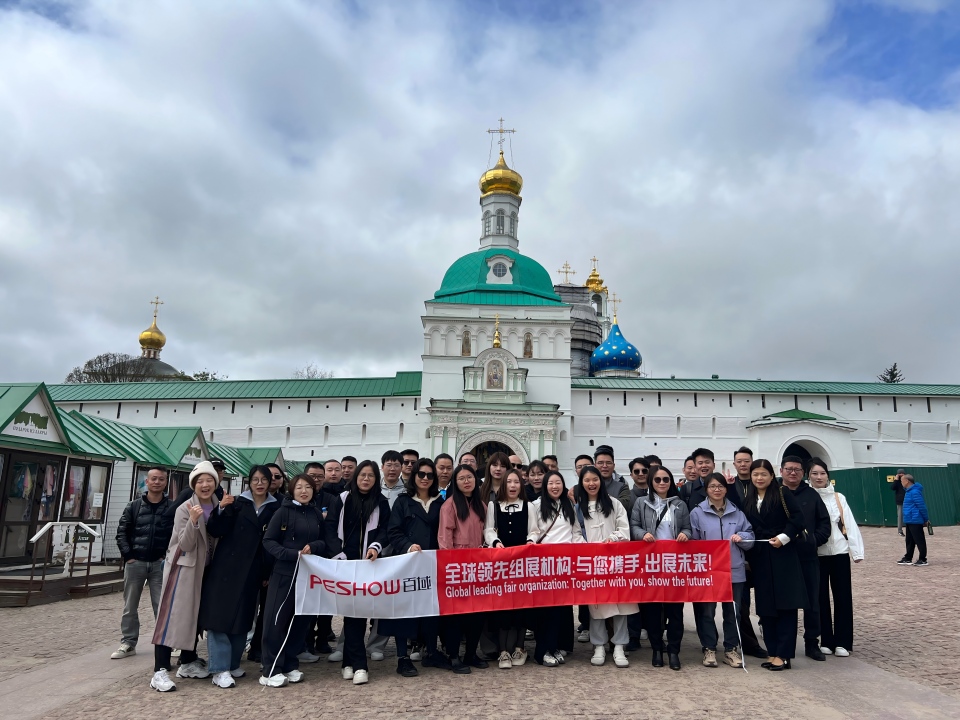 2025俄罗斯莫斯科国际汽车及零配件展览会MIMS